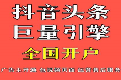 案例研究：SEM推广助力企业实现业绩增长